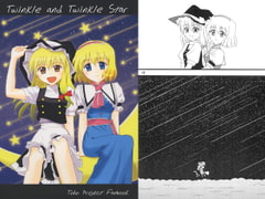 Twinkle and Twinkle Star [Favorite World]