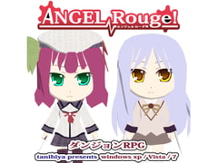 Angel Rogue! [たにひ屋]