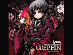 Aphrodite 『Gryphin -Alice Tales III-』(MP3版) [[kapparecords]]