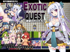 Exotic Quest: Hopeless Villagers [Hiramedako]