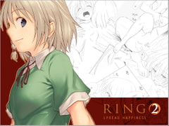 RING2 [Spread Happiness]