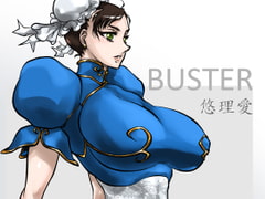 BUSTER [Yuriai Kojinshi Kai]