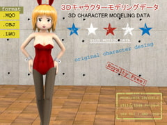 Original Character Design 3DCG Modeling Data "Bunny Girl" [Counter YY]