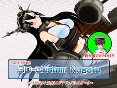 3D Custom - Nagato [Angel Cure]
