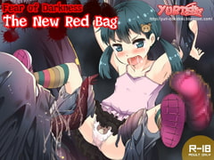 Fear of Darkness - The New Red Bag (Loli) [Yuri-Dokidoki]