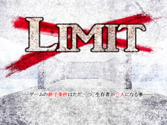 LIMIT [TUGIHAGI Project]