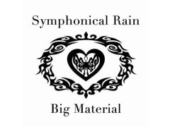 【音楽素材集】Symphonical Rain Big Material 【Wav音源 全46曲収録】 [AZU Soundworks]