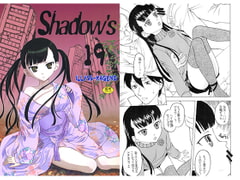 Shadow's 19 [シチュラボ]