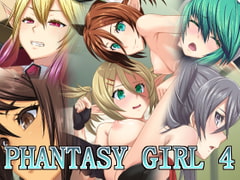 Phantasy Girl 4 [hachiyou]