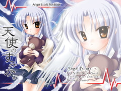 Angel Be*ts! Fanbook "Tenshi no sumika" ("Abode of the ANGEL") [Twinkle star chocolate]