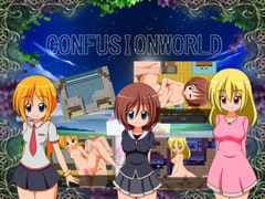 CONFUSION WORLD [Team Niimii]