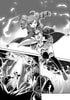しあわせ王国のお姫様&lt;滅亡編&gt;