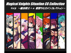 Magical Knights Situation CG Collection vol.6: Darkside Heroine [Triangle Alliance]