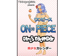 2015 ON○ PIECE Girls Calendar (美少女カレンダー) [TDD1 projekts]