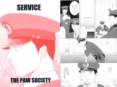 SERVICE THE PAW SOCIETY [肉球協会]