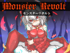 Monster Revolt [モンスターリボルト] [Spirit-Edge]