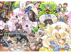 MARBLE PASSIONE 4 [MARBLE DOG]