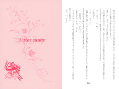 Bitter candy [終夜]