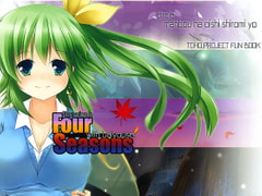 Four Seasons with Daiyousei [マンボウは美味しい白身よ]