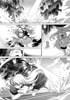 魔理沙と八卦炉の秘密4