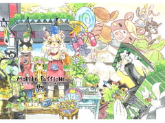 MARBLE PASSIONE 6 [MARBLE DOG]