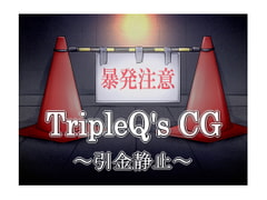 TripleQ'sCG～引金静止～ [TripleQ]