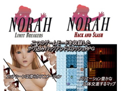 NORAH ～リミットブレイカーズ～ ver.1.110 [tondes]