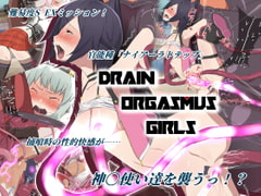Drain Orgasmus Girls [HappyTurn]