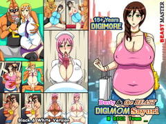 Busty and the Beast 'DS' 02 (Digi Town) [BEASTMASTER]