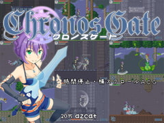 Chronos Gate [azcat]