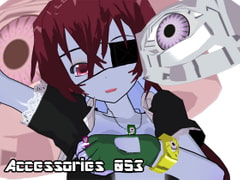 Accessories 053 [3Dポーズ集]
