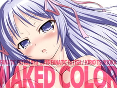 Naked Color [Fanatic Fetish]