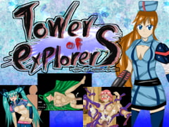 Tower of Explorers [Manabu and Ghosts Locomotive]