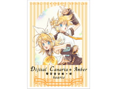 Digital Canaria*Amber - hearts [RC Selection]