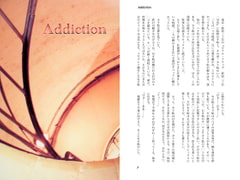 Addiction [fujimashion.com]