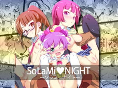 SoLaMi Night [Yunabe in progress]