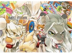 MARBLE PASSIONE 7 [MARBLE DOG]