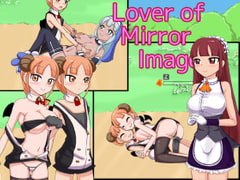 Lover of Mirror Image [石垣]