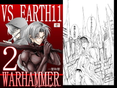 Versus Earth 11: Warhammer (Issue #2) [bb+]