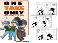 ONE TAKE ONLY [ドグラマグロ]