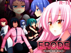 ERODE: Land of Ruins and Vampires [7cm]
