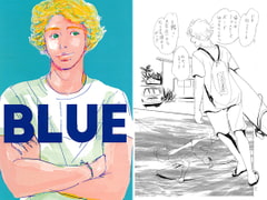 BLUE [Blonde Harem]