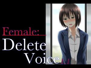 Female:Delete Voice 1.1 [天下布武連合]