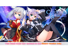 Corona Blossom Vol.2 Special DLC (enables x-rated scenes) [for Steam version only] [フロントウイング]