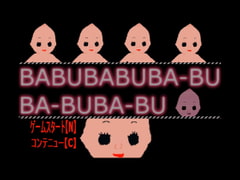 BABUBABU [shutter_speed_zero//]
