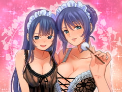 [Natural] Wife & Daughter Maid Service ~ With W Punishing Love Reward!  [pure voice]
