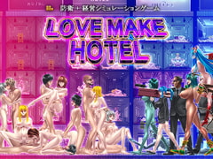 LOVE MAKE HOTEL [Bronze 5 Box]