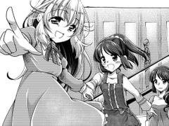 [Status Effect Game Book] A Tale of Mother and Daughter Transformation [shinenkan]