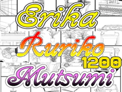ARMZ Manga Background Materials x3 Set [25-26-27-1200dpi] [ARMZ]