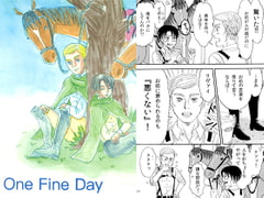 One Fine Day [白熊団]